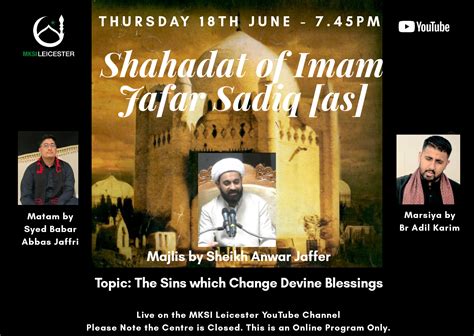 Shahdat Day of Imam Jafar Sadiq - MKSI Leicester