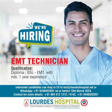 Multispeciality Hospital in Ernakulam, Kochi - Lourdes Hospital