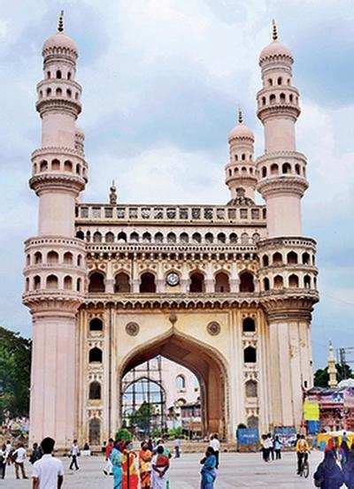 Charminar - IAS Gyan