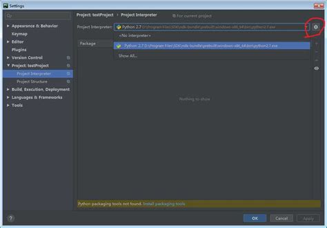 Image result for PyCharm No Python Interpreter Configured