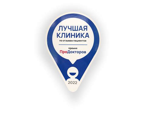 ХОБЛ - симптомы, лечение хронической обструктивной болезни легких ...