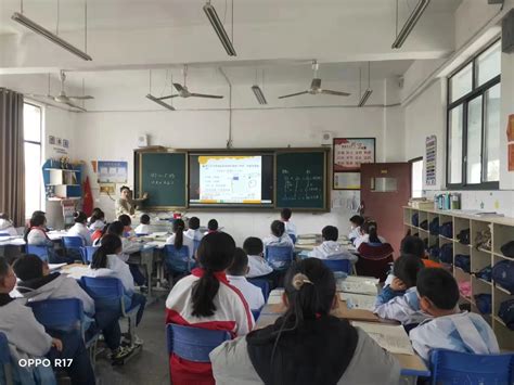 九江经济技术开发区（出口加工区）港城第一小学_百度百科