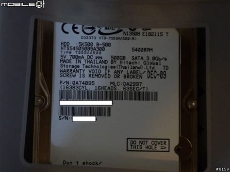 UL30Vt撒手人寰，擦擦聲的遺憾終究還是發生了.... (第3頁) - Mobile01