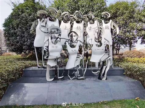 苏州河长宁段的这些雕塑，你了解TA们背后的故事吗？|上海|苏州|变化_新浪新闻