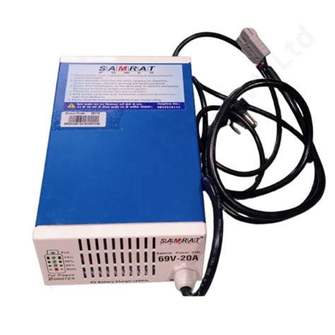 SMART POWER CHARGER 69V 20A (7aed) | ARB ACCESSORIES