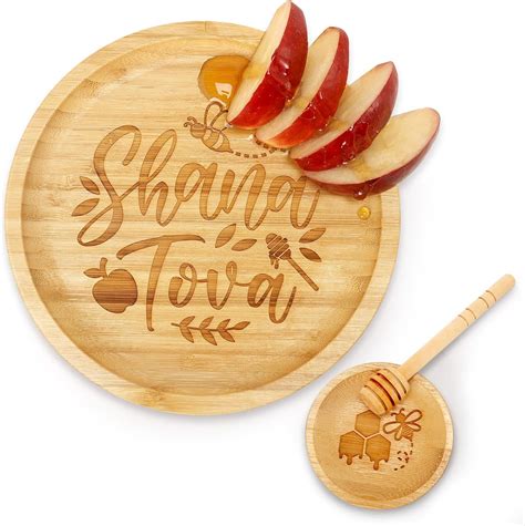 Amazon.com: Huray Rayho Rosh Hashanah Apple Plate Set Shana Tova Apple ...