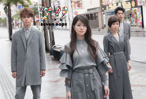 Getting Over It 7 的图像结果