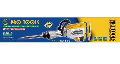 Pro Demolition Hammer (P-75) - Model 2064-A – Yking Tools
