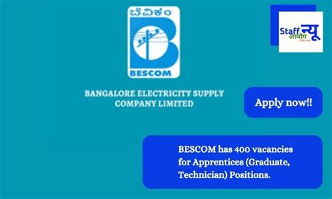 BESCOM has 400 vacancies for Apprentices (Graduate, Technician ...