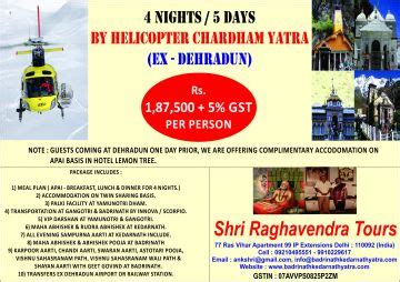 5 Days 4 Nights Haridwar- Barkot - Yamunotri - Uttarkasi - Gangotri ...