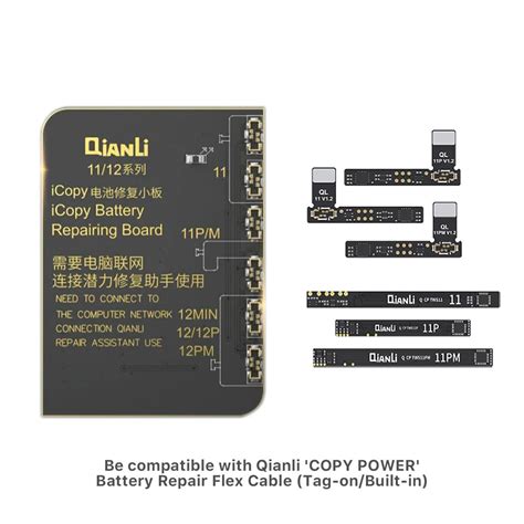 QIANLI ICOPY PLUS 2.1 REPAIR PROGRAMMER WITH EXTENSION BOARDS (BATTERY ...