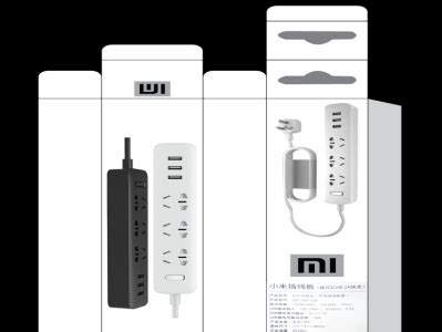 Product Box Design designs, themes, templates and downloadable graphic ...