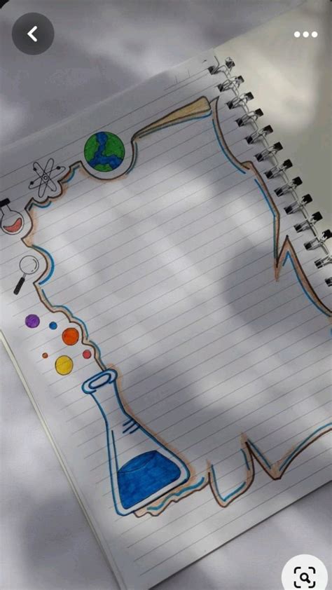 Image result for Science Notebook Border Design