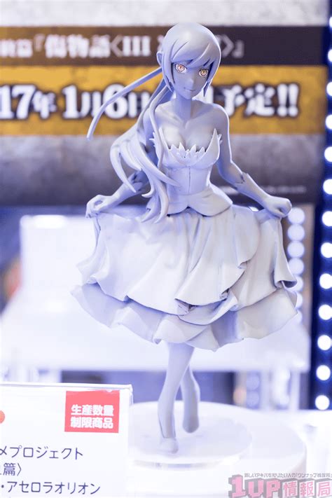 Monogatari Series - Drei neue Figuren angekündigt