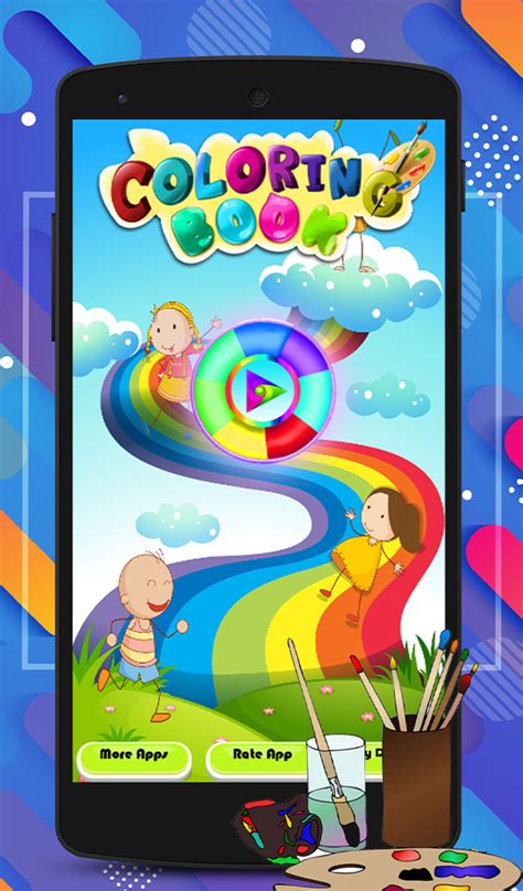 Car Coloring Pages For Kids - App on Amazon Appstore