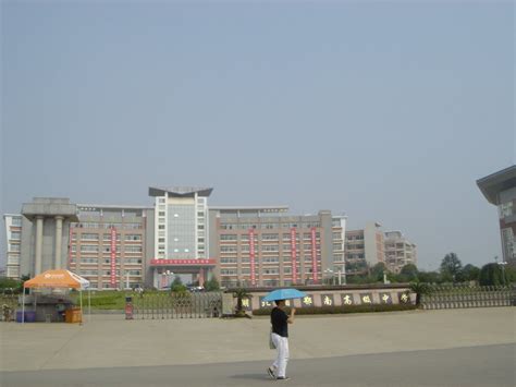 鄂南高级中学 咸宁有哪几所私立高中 - 教育资讯 - 尚恩教育网