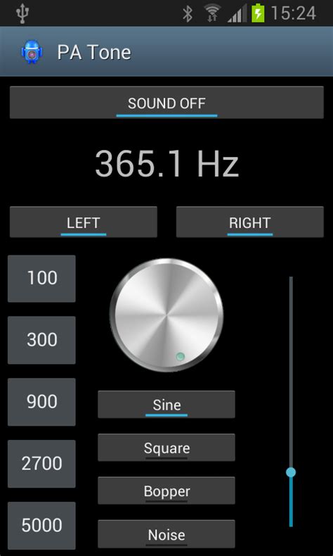 Audio Tone Generator 的图像结果