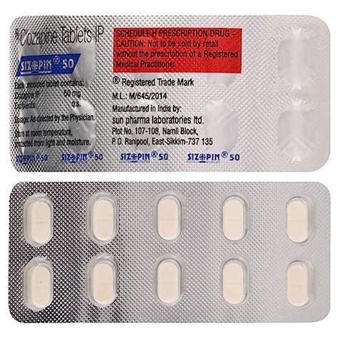 Sizopin 50 - Strip of 10 Tablets : Amazon.in: Fashion