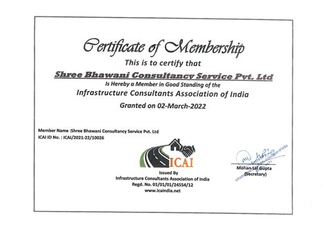INFRASTRUCTURE CONSULTANTS ASSOCIATION OF INDIA
