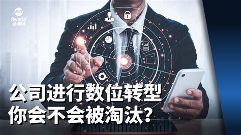 网站未来你觉得会不会被淘汰？ - 知乎