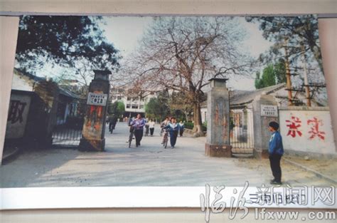 2022年临汾市第一中心学校招生报名须知_临汾升学考试网