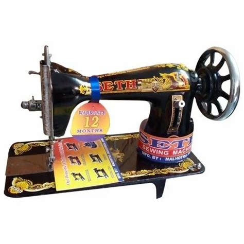 Tailor Sewing Machine 的图像结果