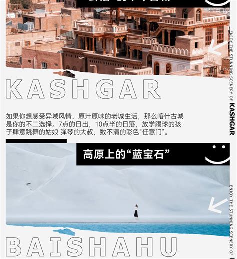 10 days in Ili Southern Xinjiang (Sai Li Mu Lake + Qia Xi + Bayinbuluke ...