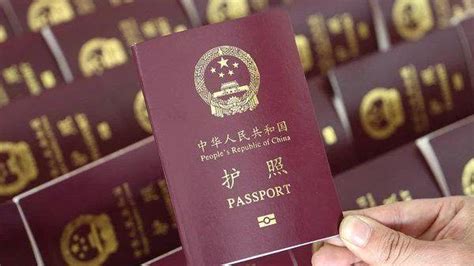 2021年最新中国护照免签、落地签国家-附详细条件_签证