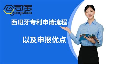 专升硕！！！西班牙高校申请指南 - 知乎