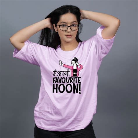 Main Apni Favourite Hoon - Oversize – tedhimedhifamily
