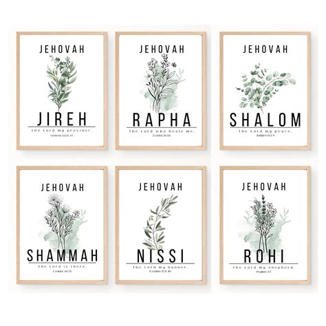Names of God Set of 6 Christian Art prints, Jehova Jireh Rapha Shalom ...