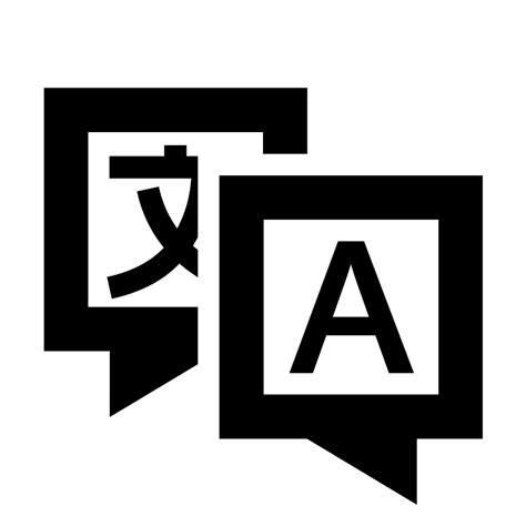 Language Illustration 的图像结果