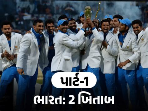 Understand who is the strongest team in 6 parameters
