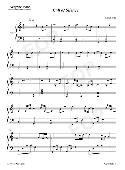 Call of Silence-简单版-钢琴谱文件（五线谱、双手简谱、数字谱、Midi、PDF）免费下载