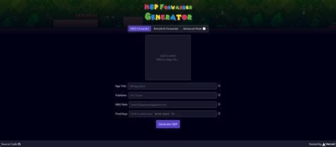 NSP Tool 的图像结果