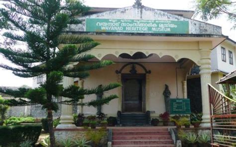 Wayanad Heritage Museum, kalpetta, India - Top Attractions, Things to ...