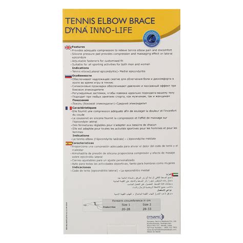 Buy Dyna Tennis Elbow Brace Size 1 Universal,1 Count | 19 Minutes ...
