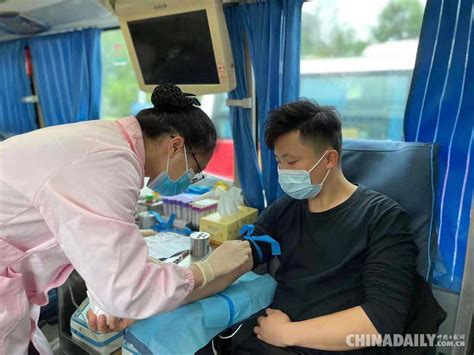 柳州市启动2021年无偿献血活动