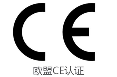电源适配器出口欧洲CE认证 EN 61558-2-16|根分类|联鼎检测科技