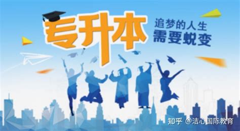 大陆籍学生去香港读大学有哪些渠道？这五种，你一定要知道！ - 知乎