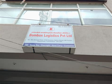Bombax logistics in Peelamedu, Coimbatore - Best Logistic Services in ...