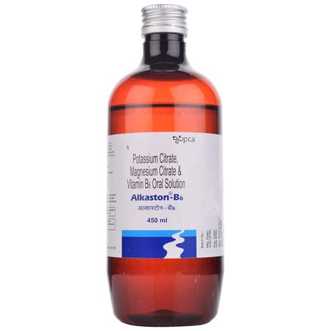 Alkaston-B6 - Bottle of 450 ml Solution : Amazon.in: Health & Personal Care