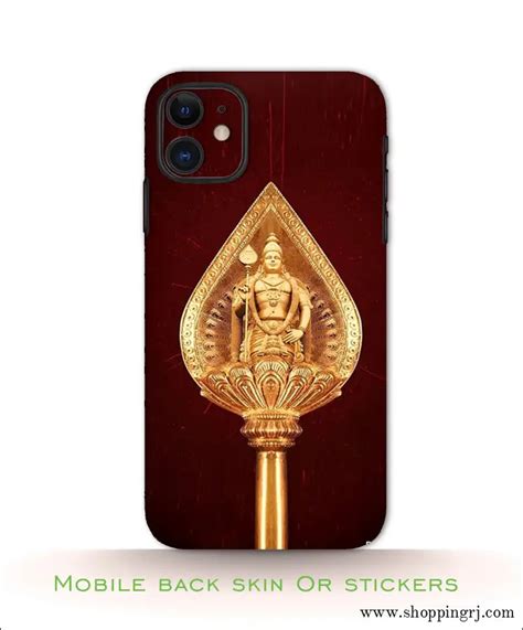 GOD MURUGAN mobile back skins or Mobile stickers – Shopping RJ