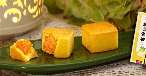 Sunmerry Taiwanese Pineapple Shortcake Souvenir Set (Taiwan Airports ...