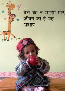 Empanelment with HP State And ESI Scheme | The Official Website of ...