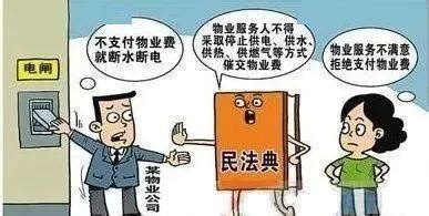 深圳民事律师整理不安抗辩权的效力 - 知乎