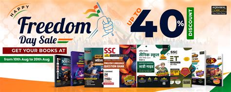 ExamCart - Buy Competitive And Entrance Exam Books Online – Examcart