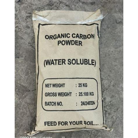 Organic Carbon Powder Manufacturer Pune High Purity, Best Price, Odorless