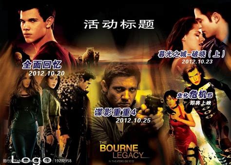 华语几部美女最多的电影，这才是真的美女如云