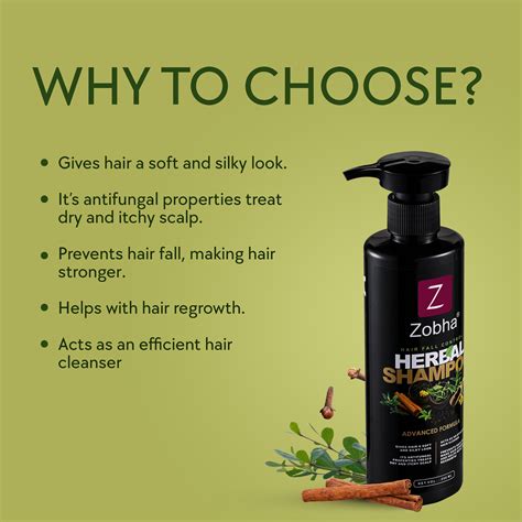 Herbal Shampoo for Hair Fall Control | Zobha Hair Loss Shampoo